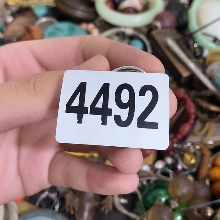 装***刘普光县志等地的一些4492