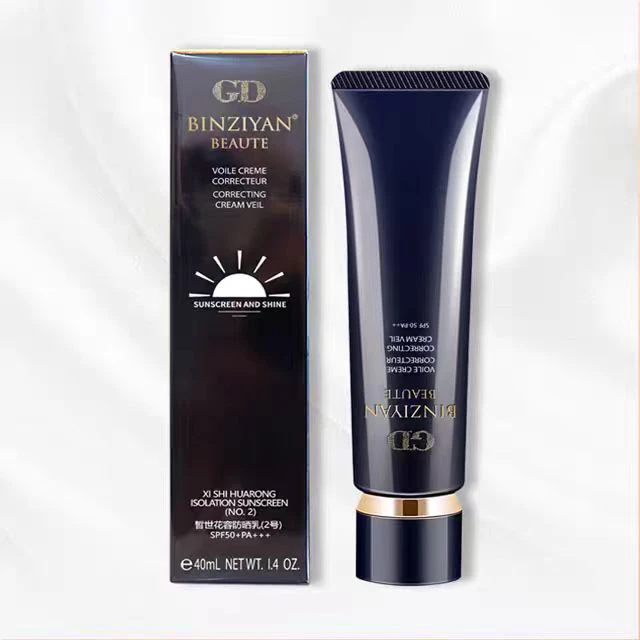 皙世花容防晒乳SPF50+PA+++