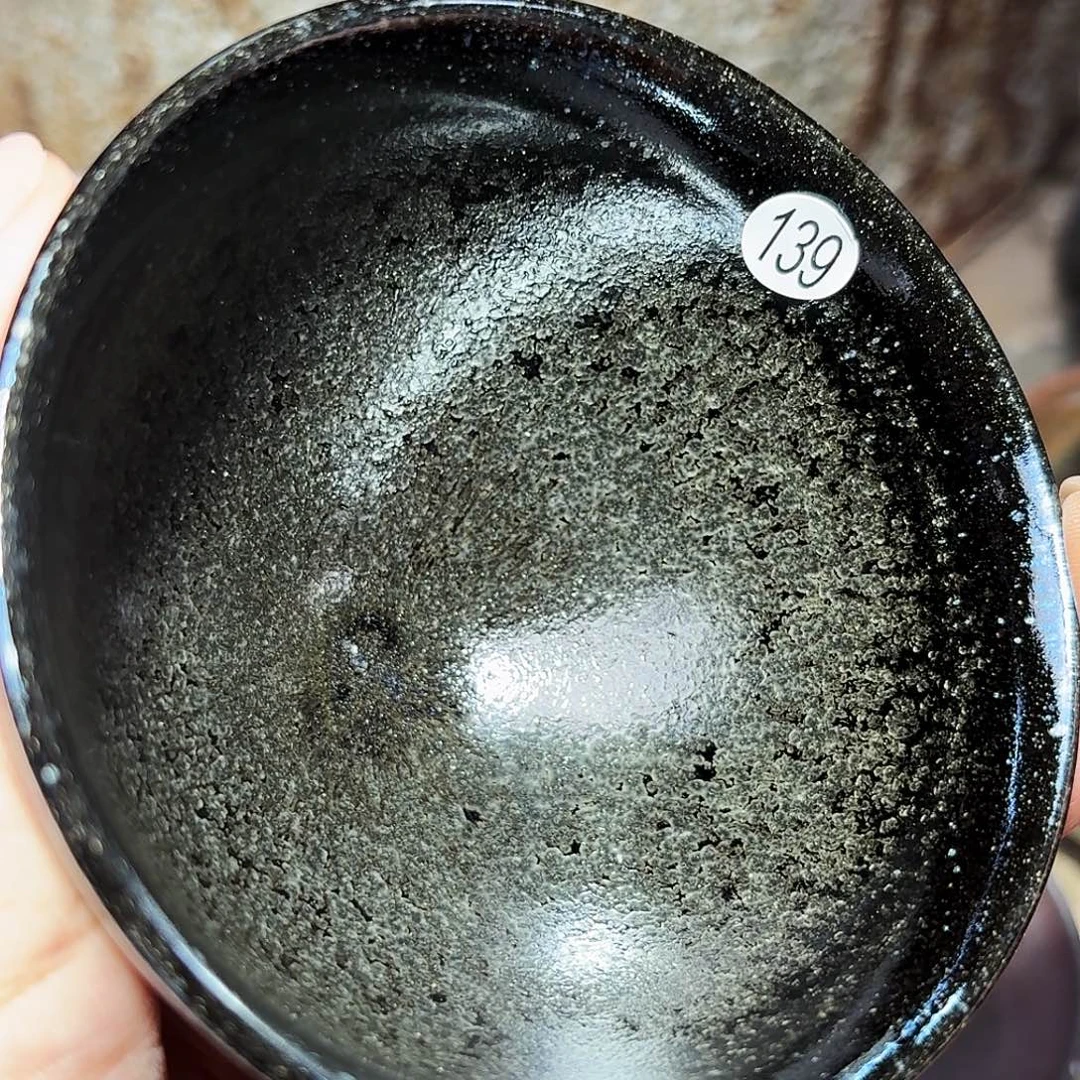 茶盏义兴龙窑建盏139