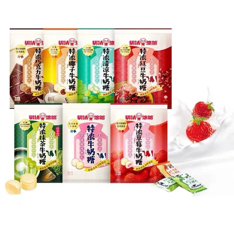 悠哈特浓原味牛奶糖300克袋装夹心硬糖高档喜糖年货零食美味糖果