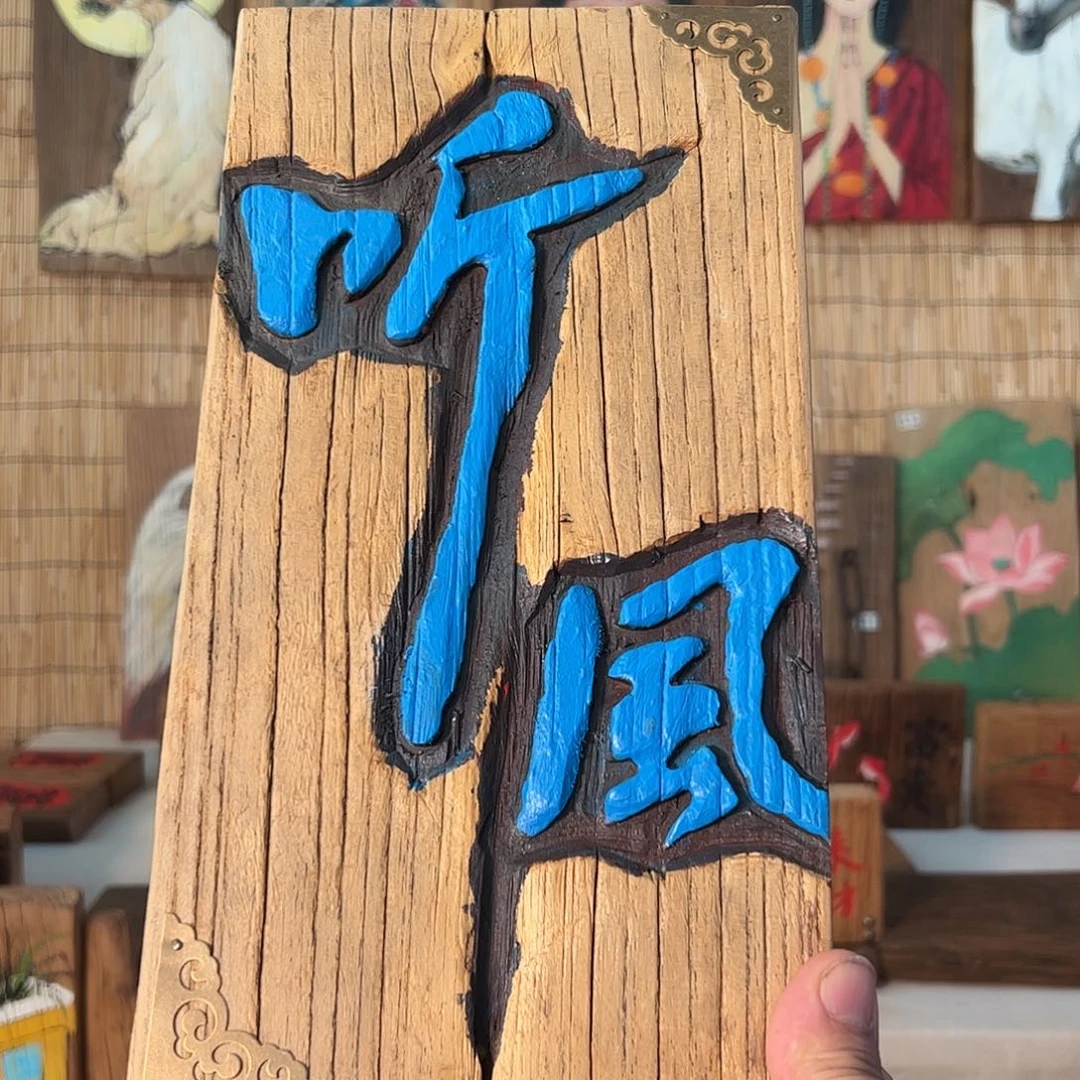 国***院哈哈哈哈哈哈哈哈哈哈