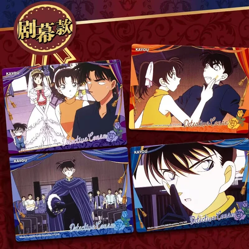 『代拆』癫癫拆卡限定の创意周边盲盒