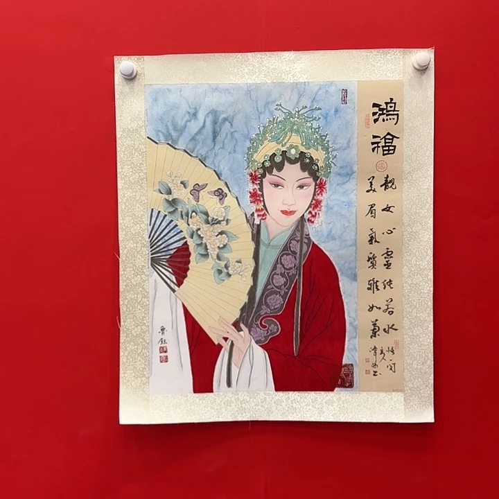 国画国画作品展览