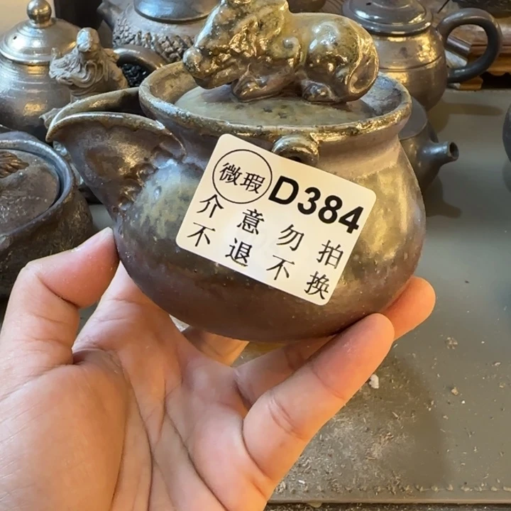 紫砂茶壶柴烧新品福利多多