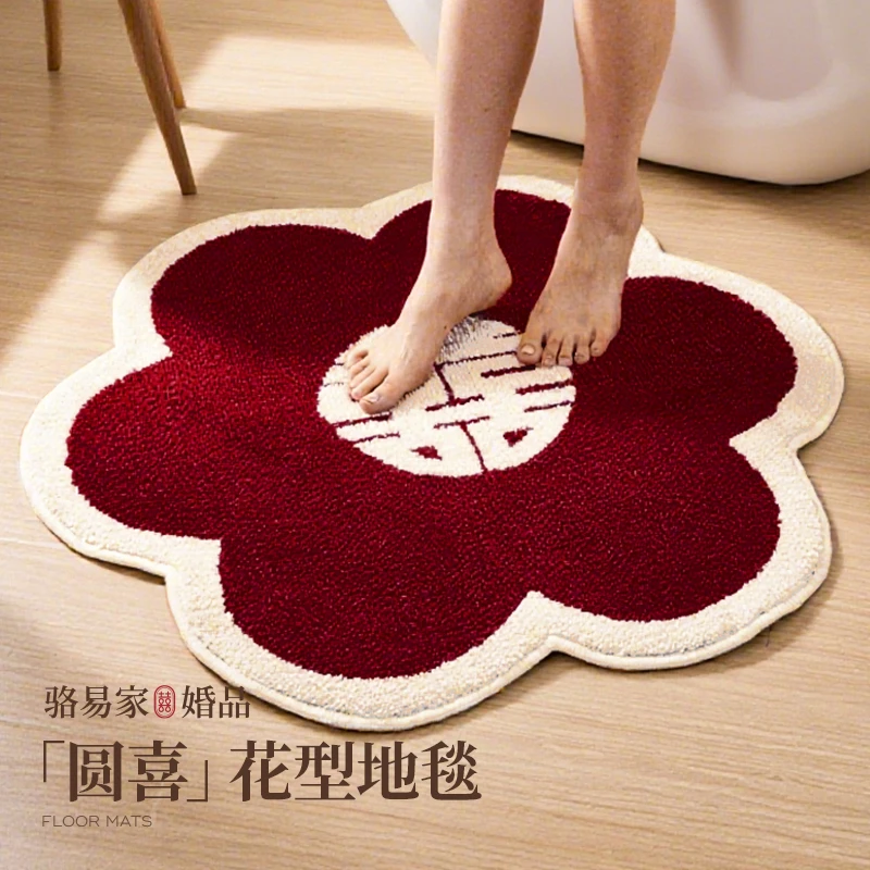 骆易家「结婚花朵地毯」婚房喜字入户门地垫毛绒入户门垫卧室床边毯