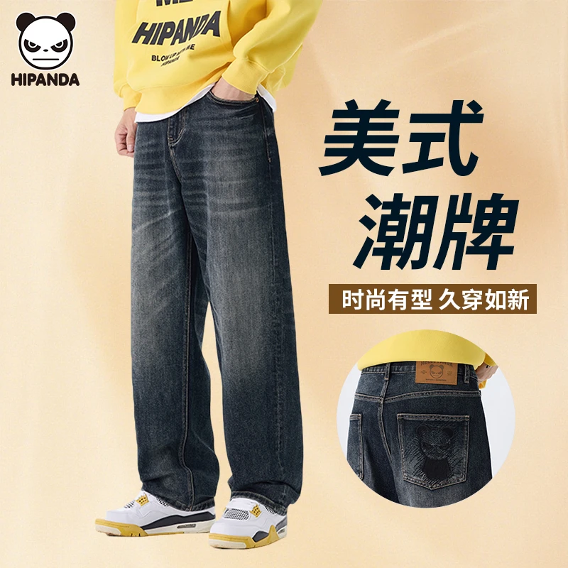 Hi Panda国潮冬季宽松直筒裤水洗做旧潮男复古时尚百搭男士牛仔裤