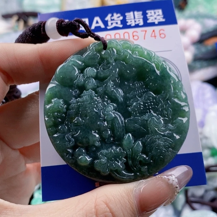 翡翠未镶嵌吊坠(不含链)