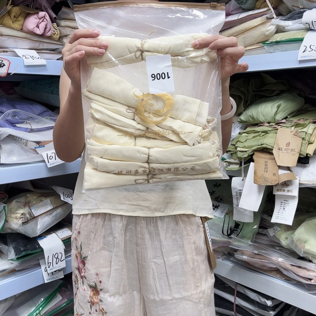 棉涤浅黄色短款5555