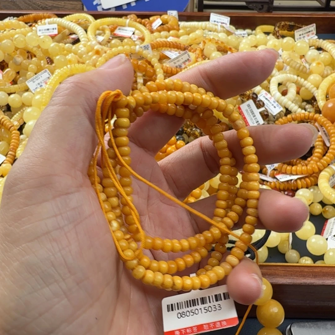 未镶嵌琥珀珠宝奇石