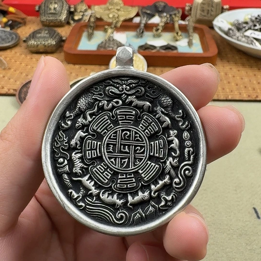 东西真好看真好看真好看