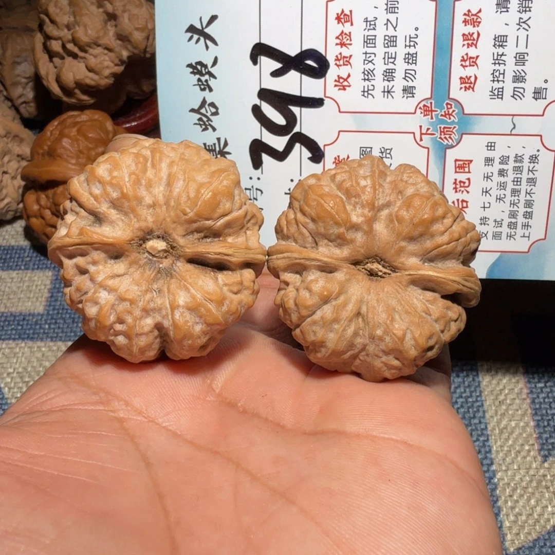 把件文玩核桃文玩