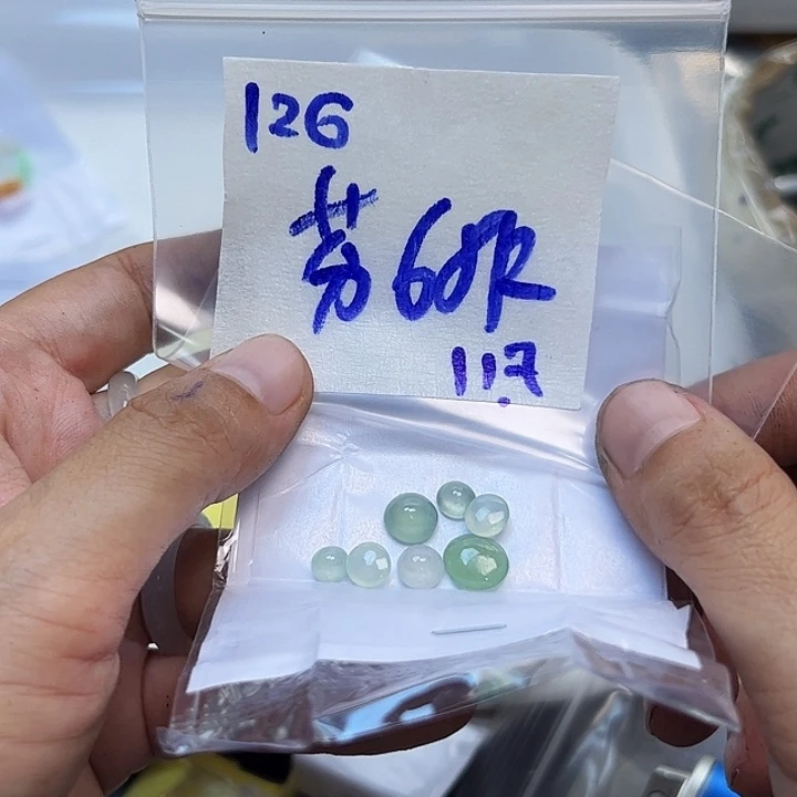 未镶嵌定制翡翠芬*不