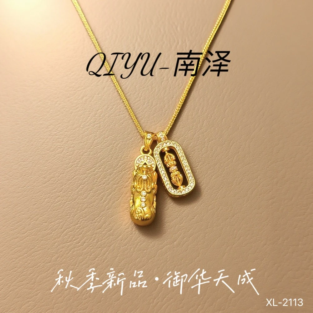 铜合金吊坠 QIYU [御华天成]金刚杵貔貅项链XL-2113