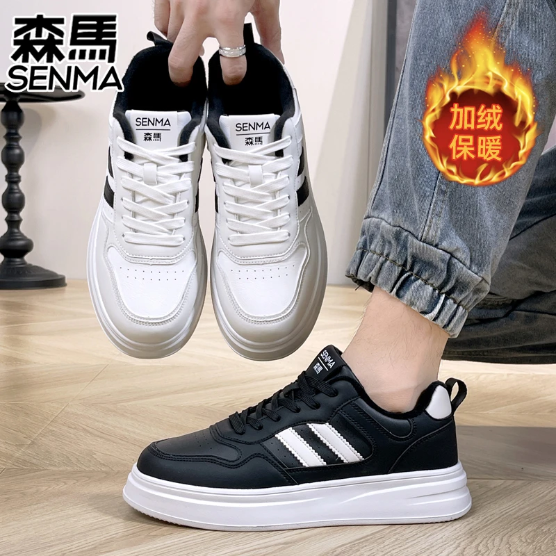 森马冬季新款加厚加绒小白鞋棉鞋男款女款耐磨防滑运动休闲板鞋