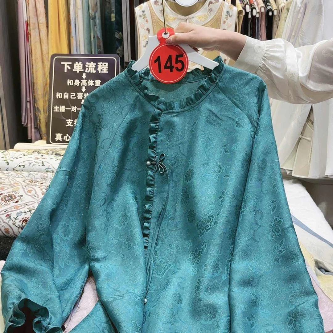 【闪购商品】禾**米苏绣非遗文化艺术
