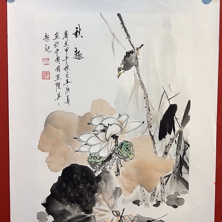 国画王广义老师国画作品