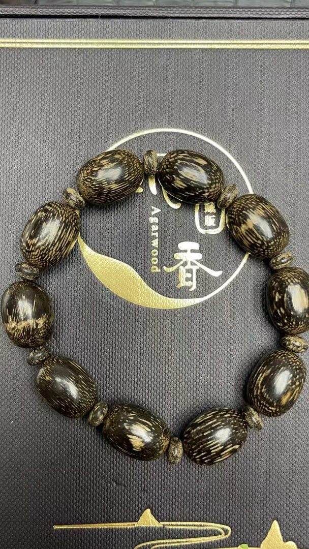 A28文莱虫漏沉香12mm