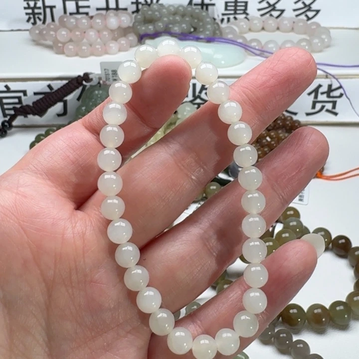 和田玉手串未镶嵌a*调