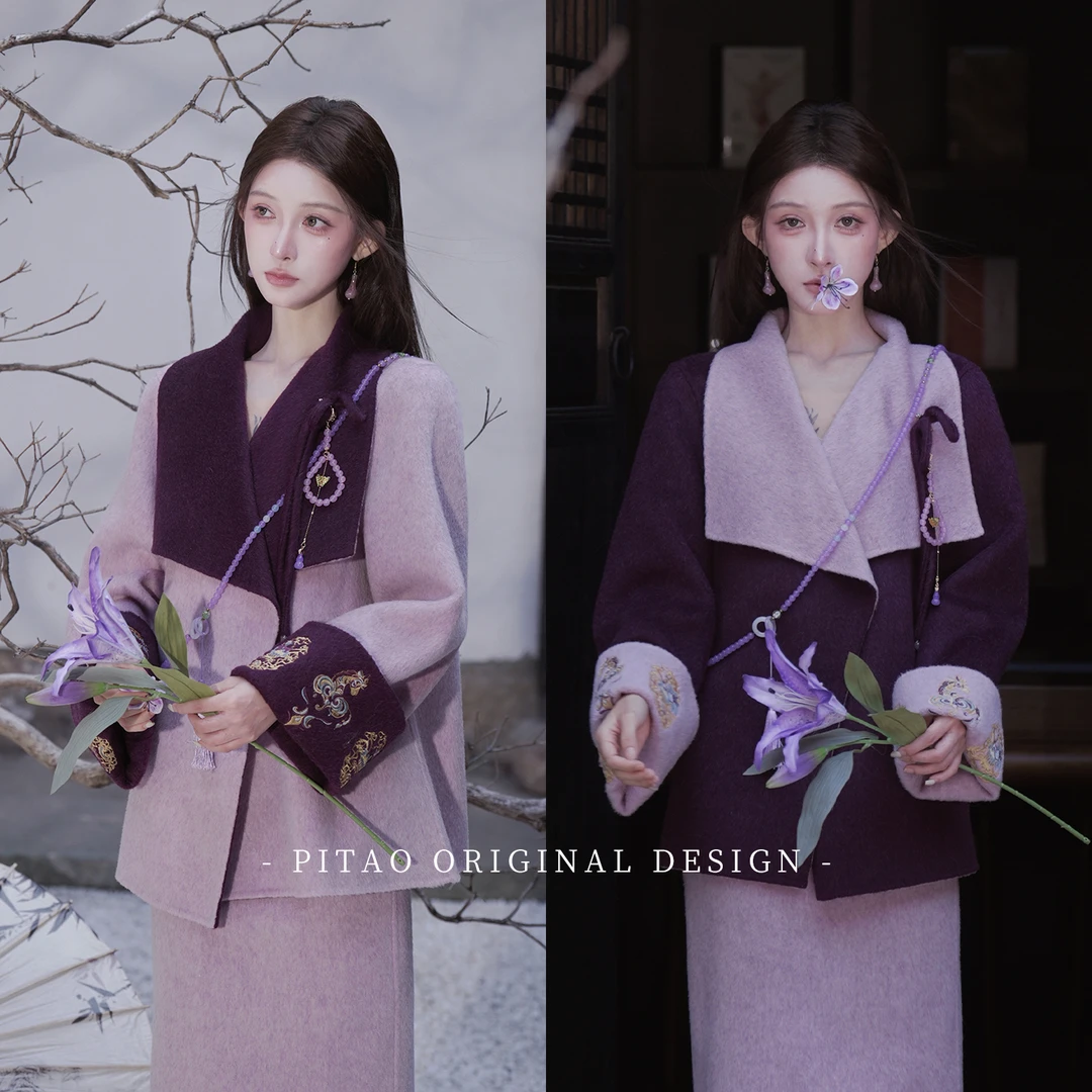 杜屁屁桃PITAO 原创【紫霞仙子】短款双面可穿100绵羊毛大衣半裙