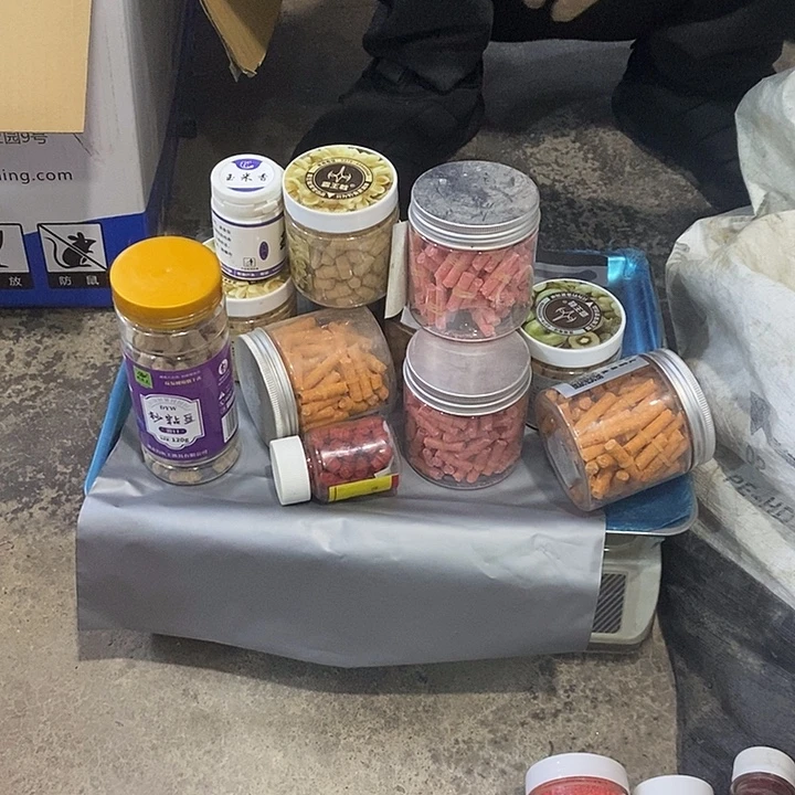 50号过期的颗粒一堆介意不拍