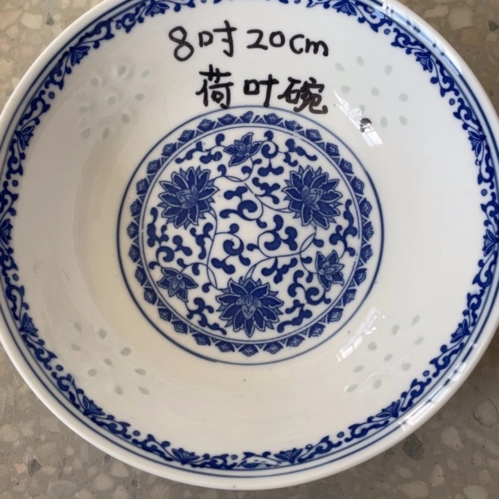 碗景德镇高温细白瓷餐具