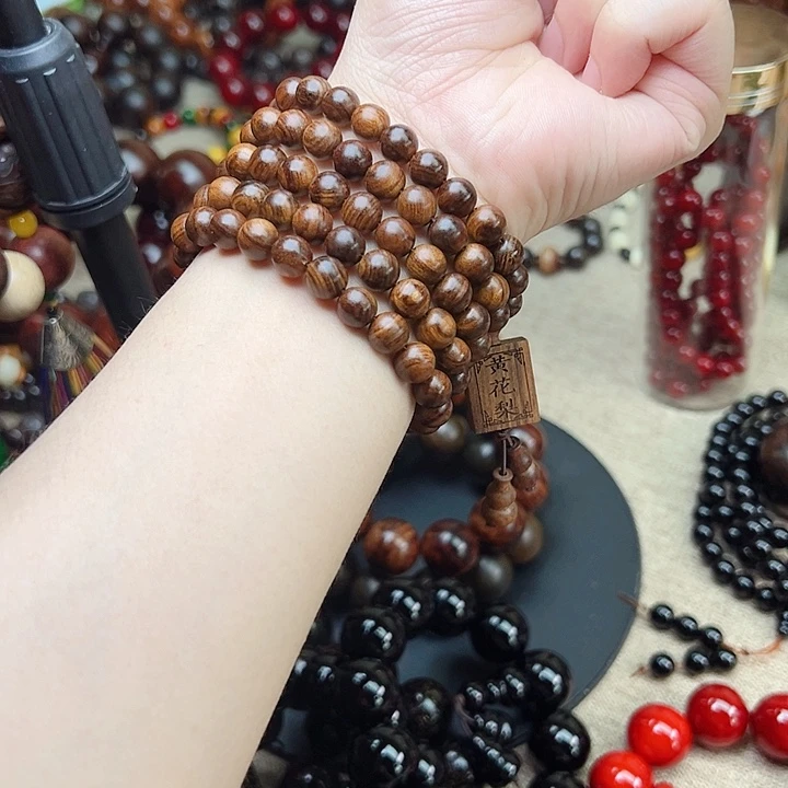 花梨木类其他111111111