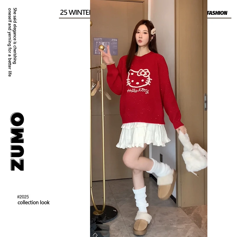 2025新款孕妇装圆领提花毛衣冬季针织上衣搭孕妇蛋糕裙半裙两件套