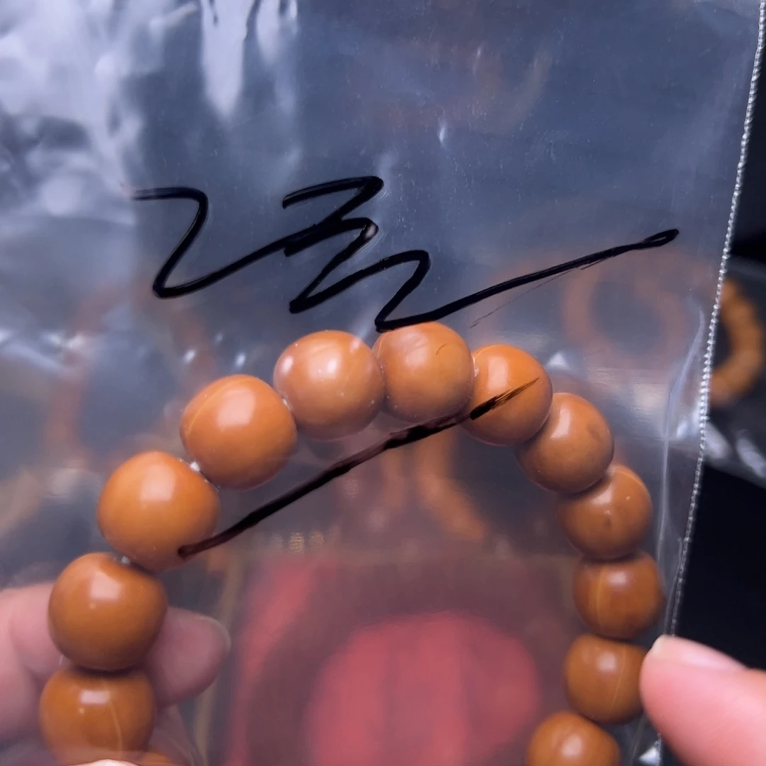 吊坠猴头核桃女郎