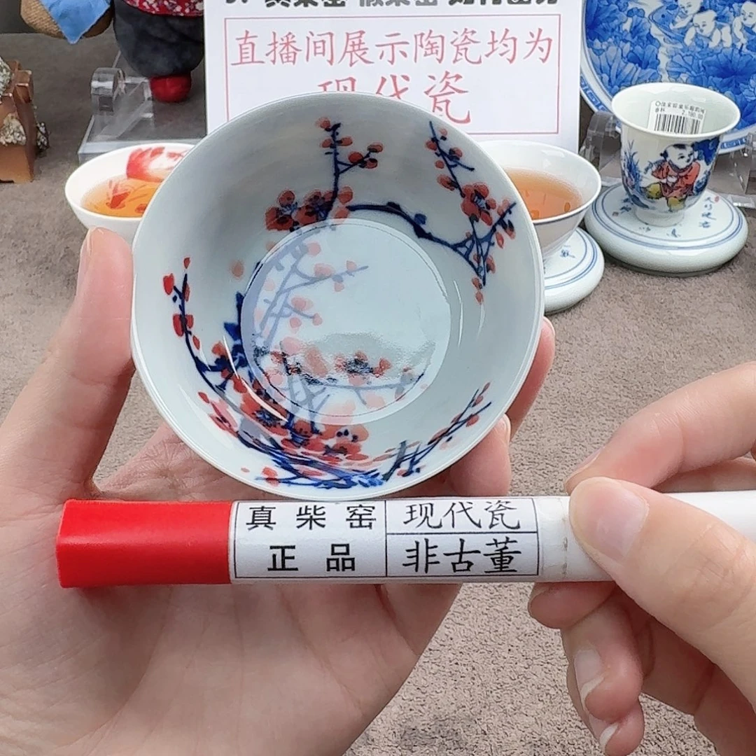 陶瓷制品加工工艺