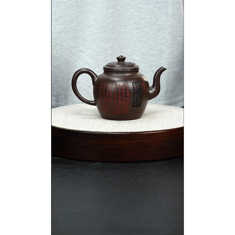 宜兴紫砂 南州高士 玄铁砂 徐伟伟 h131