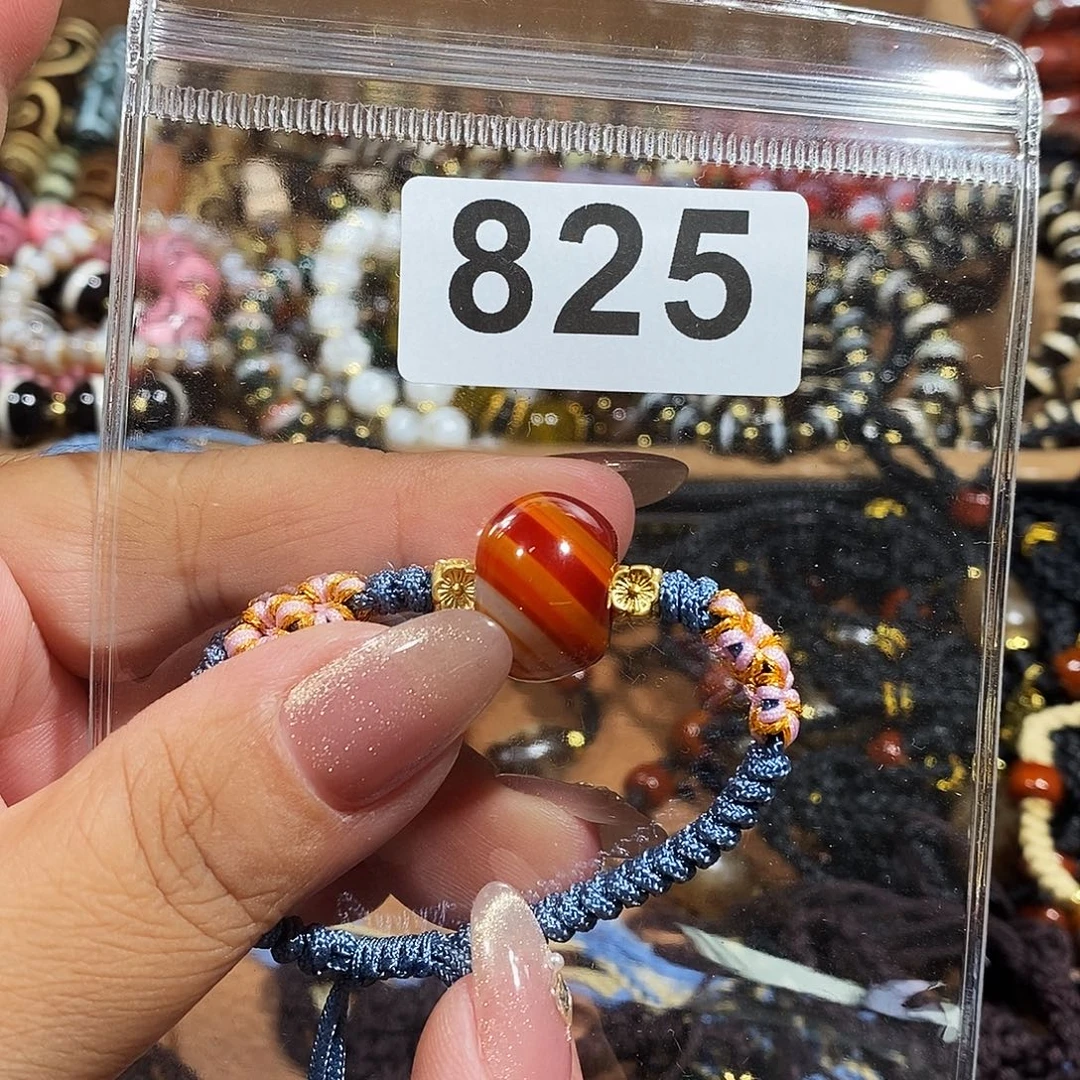 未镶嵌颈饰玛瑙/玉髓