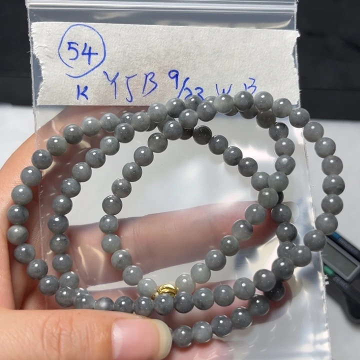 未镶嵌定制翡翠项链