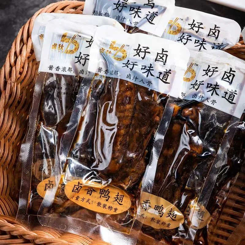 老卤大鸭翅香辣麻辣开袋即食小吃零食鸭货卤香追剧解馋麻辣鸭翅