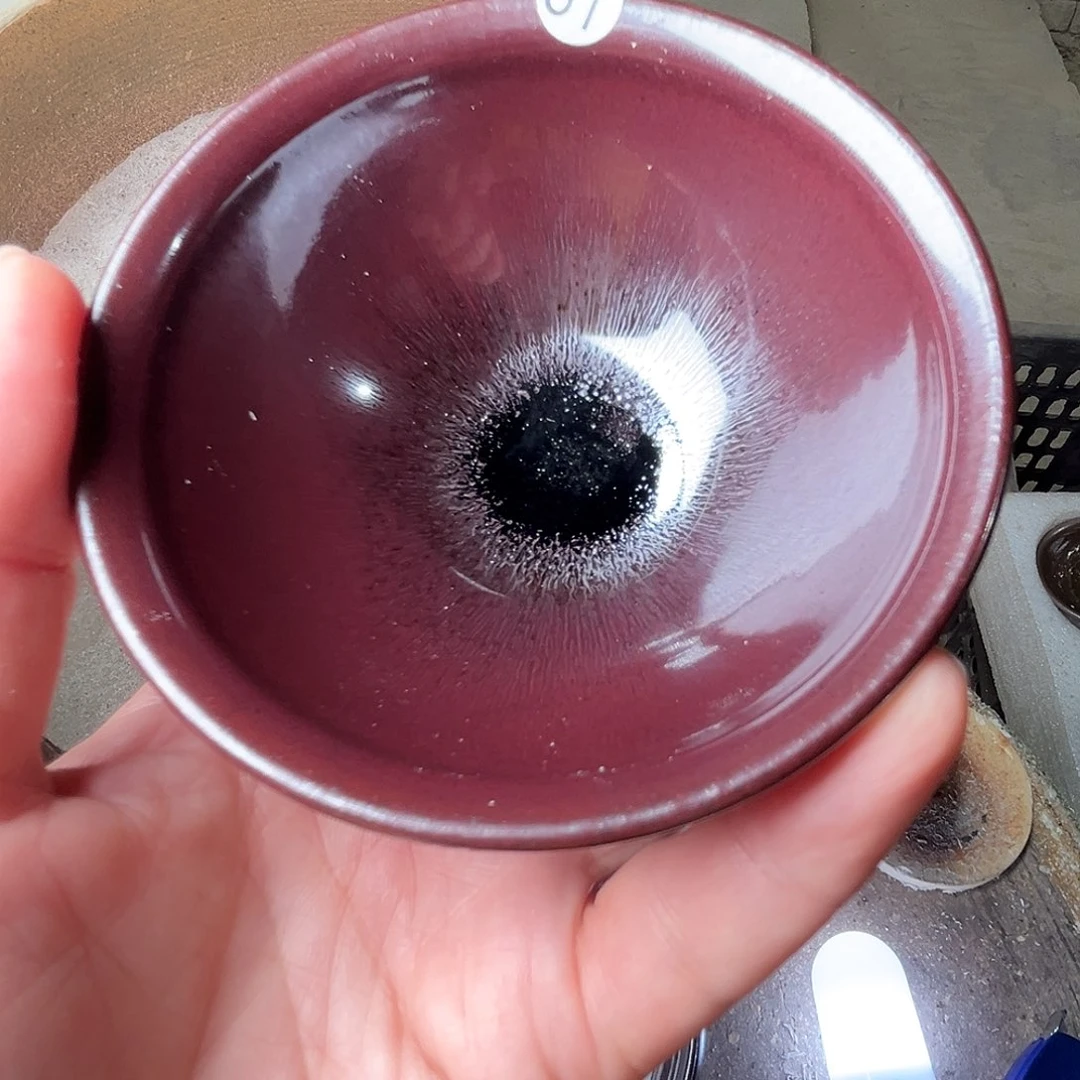 四***筑茶盏束口牛血81号1111