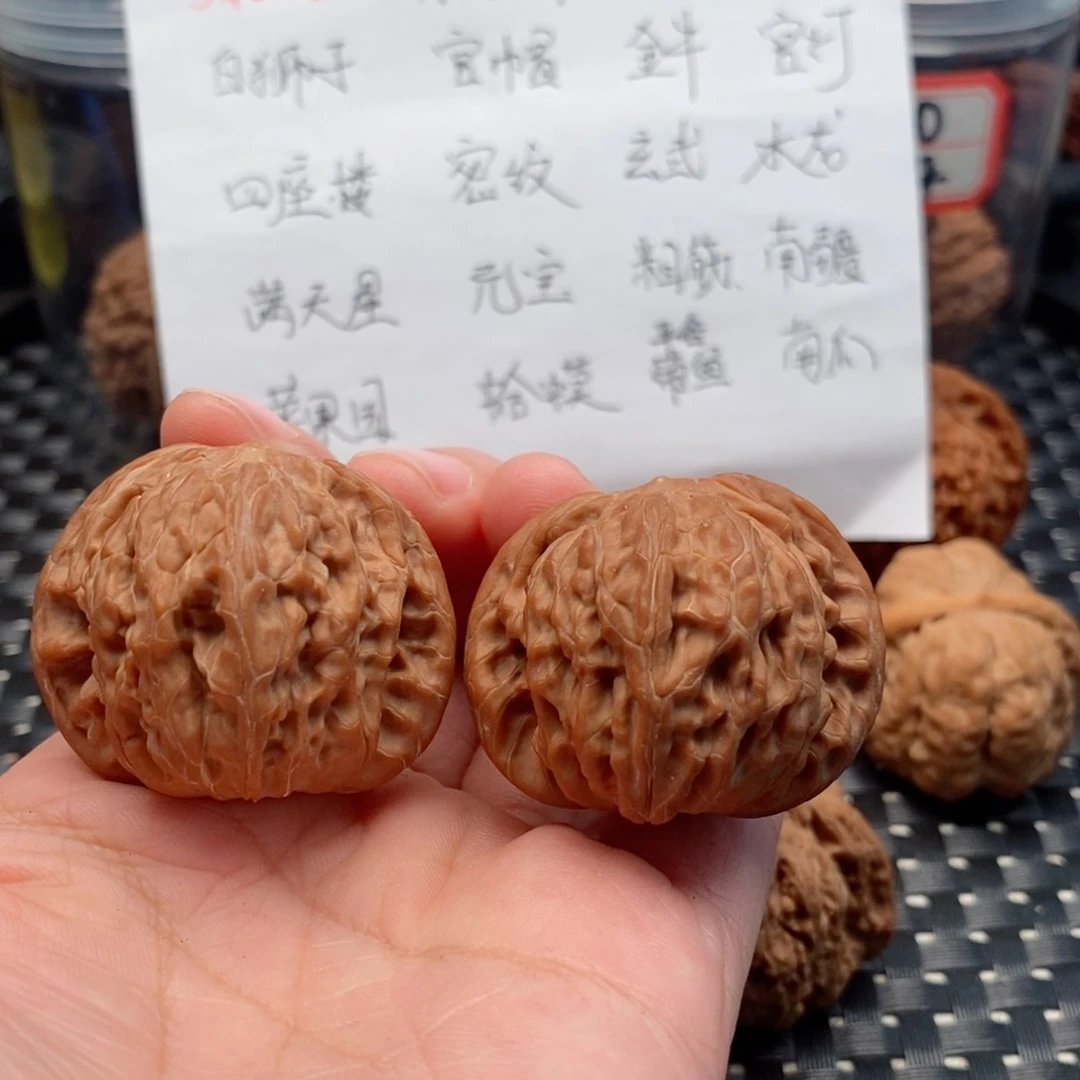 吊坠文玩核桃不*38+山地磨