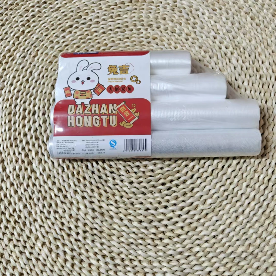 3158   一次膜袋四合一