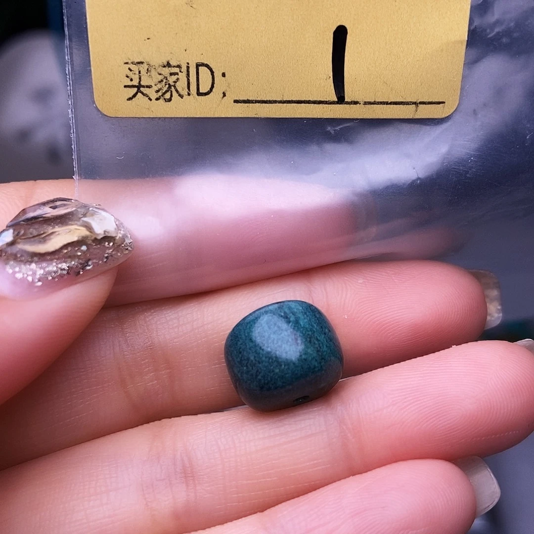 空竹十堰特色散珠