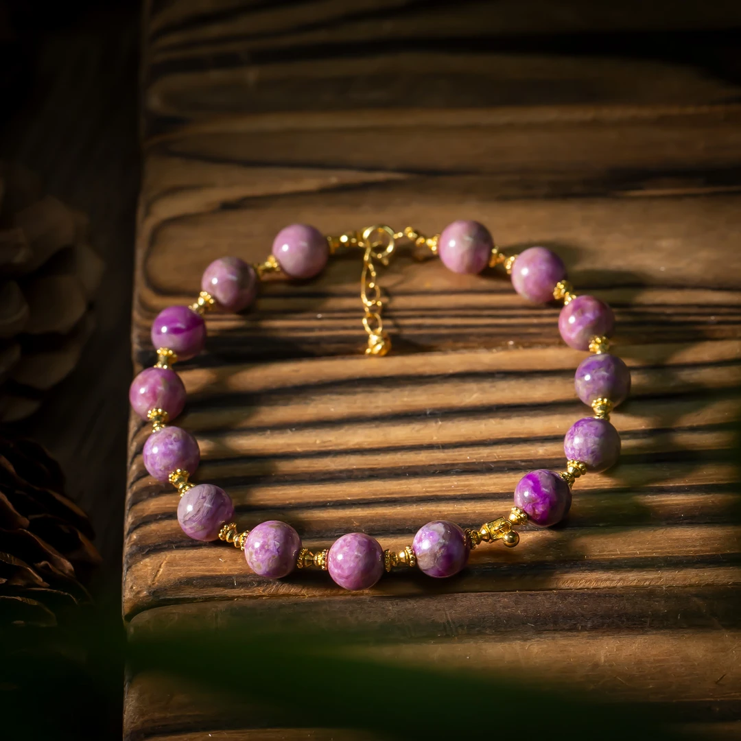 世间臻宝-令仪 | 18K金舒俱来手链/多样性/手围15+/P6532/7mm+/0