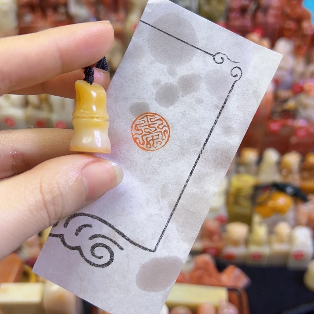 昌化石印石手工篆刻