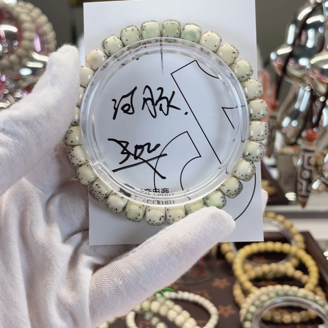 星月菩提手串星月