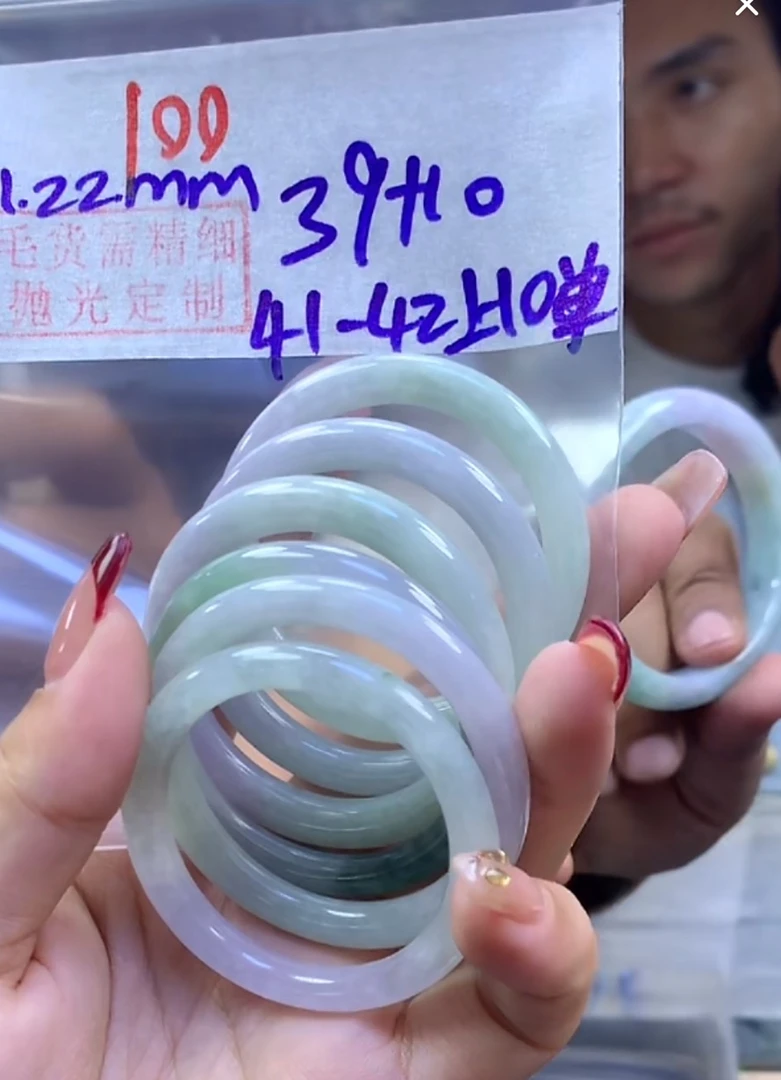 定制翡翠未镶嵌毛货100童镯41-42+39元+多样性拍一发一