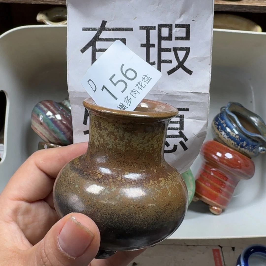 陶瓷艺术设计学与制作