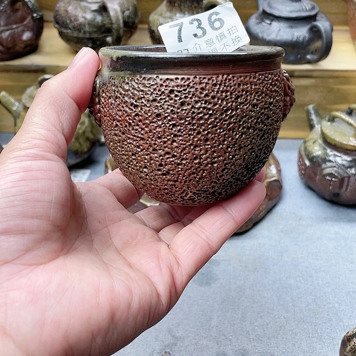 开播福利柴烧茶器