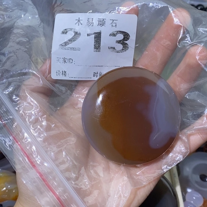 【闪购商品】满**星^_^