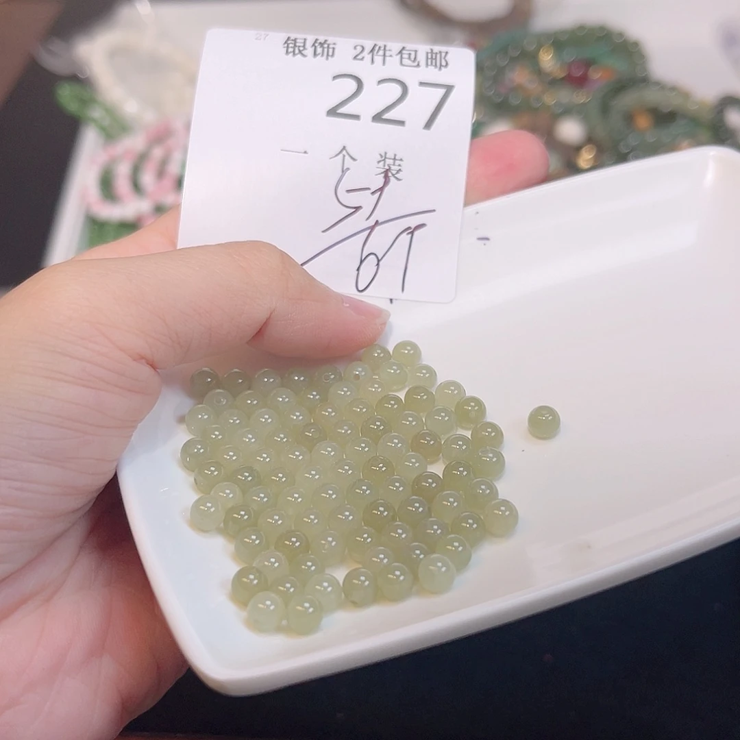 珠宝半成品未镶嵌水晶227 。