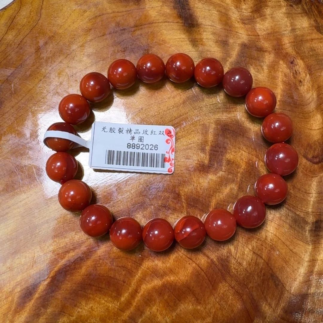 里***o南红玛瑙未镶嵌手串玫红双色单圈