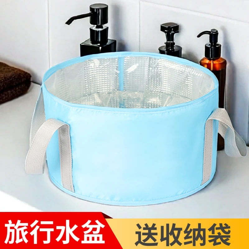 泡脚桶泡脚袋水桶收纳旅行洗衣加厚大号水盆脸盆家用盆子洗漱神器