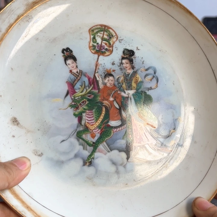 缸施*明玉家的老物件