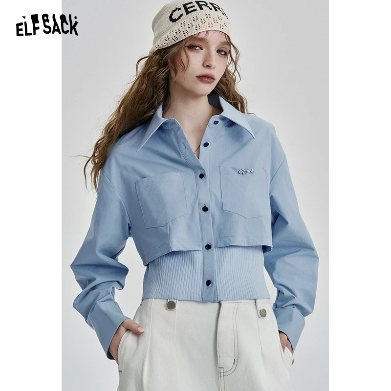 妖精的口袋假两件拼接白色衬衫2025年早春新款设计感百搭上衣