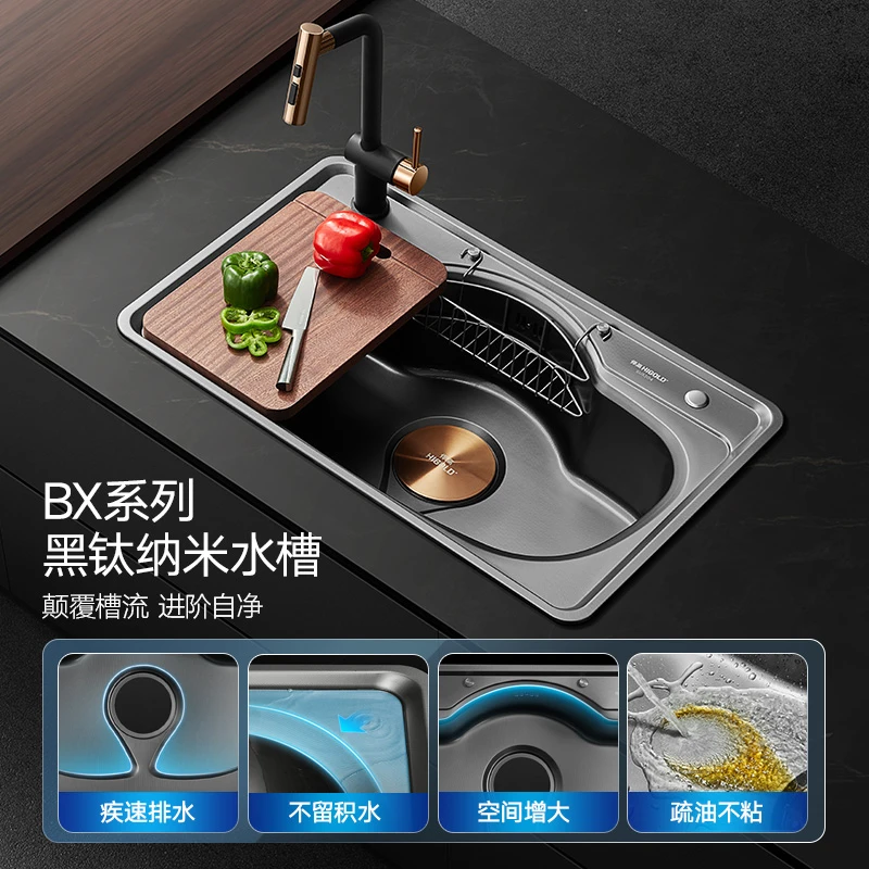 HIGOLD/悍高厨房水槽大单槽304不锈钢水槽洗碗池洗菜盆聚宝盆水槽